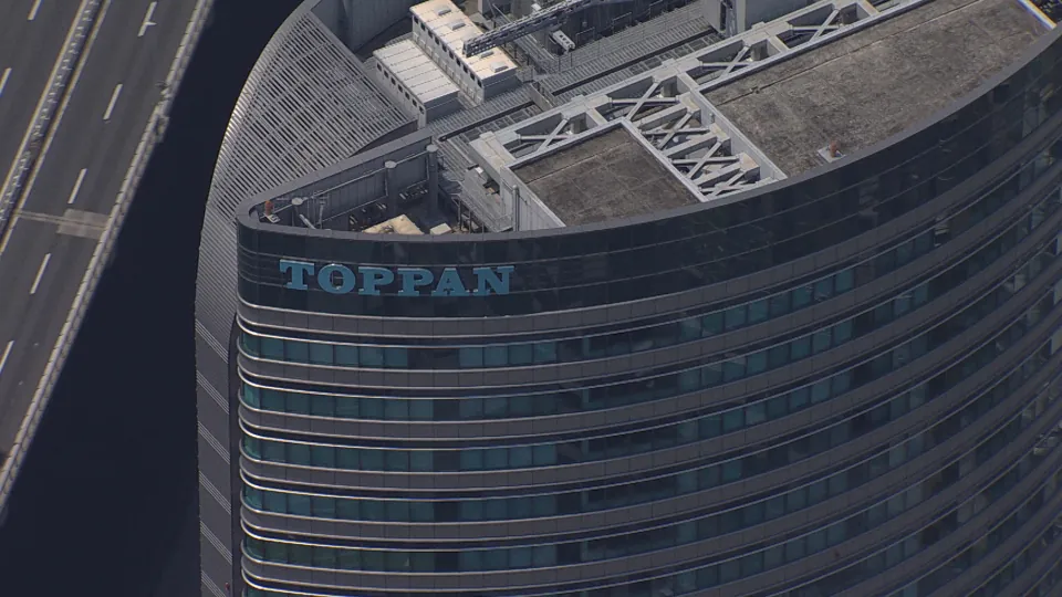 TOPPAN Group heritage and Japanese craftsmanship